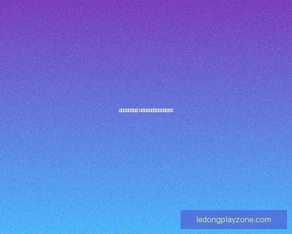 精准足球竞猜分析 提高投注胜率的关键技巧与策略