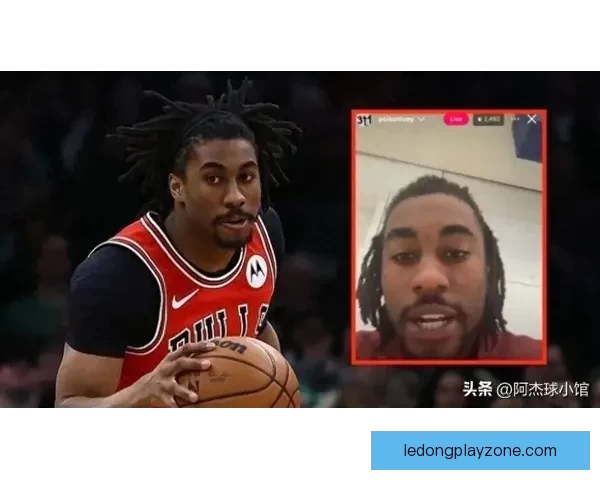 艾维情绪失控言行过激致失业 让人联想到马布里凯琼斯的类似经历