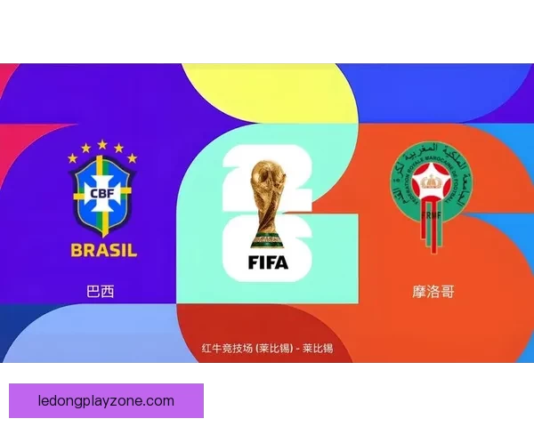 美加墨世界杯精彩竞猜平台权威入口全新体验