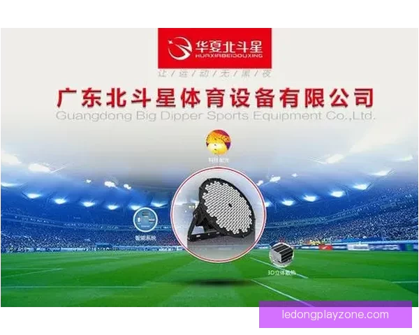 开云体育最新下载方式详解及功能优势全面指南